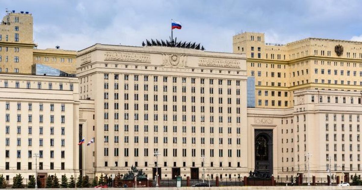 минобороны РФ